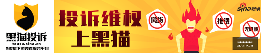 热门游戏更,新功能引发,热议狂潮,买球分析工具,体育赛事预测,买球数据分析,买球软件