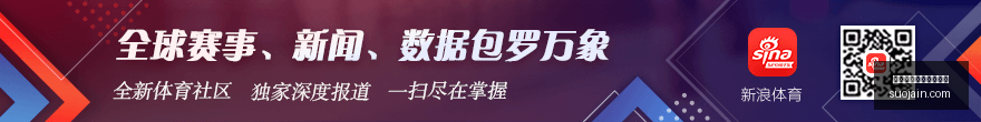 三巨头时期,嘘声环绕,韦德深情回,买球分析工具,体育赛事预测,买球数据分析,买球软件