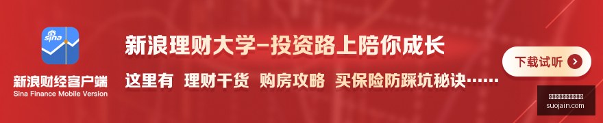 腾讯电竞新,动作,跨界盛典新,买球分析工具,体育赛事预测,买球数据分析,买球软件