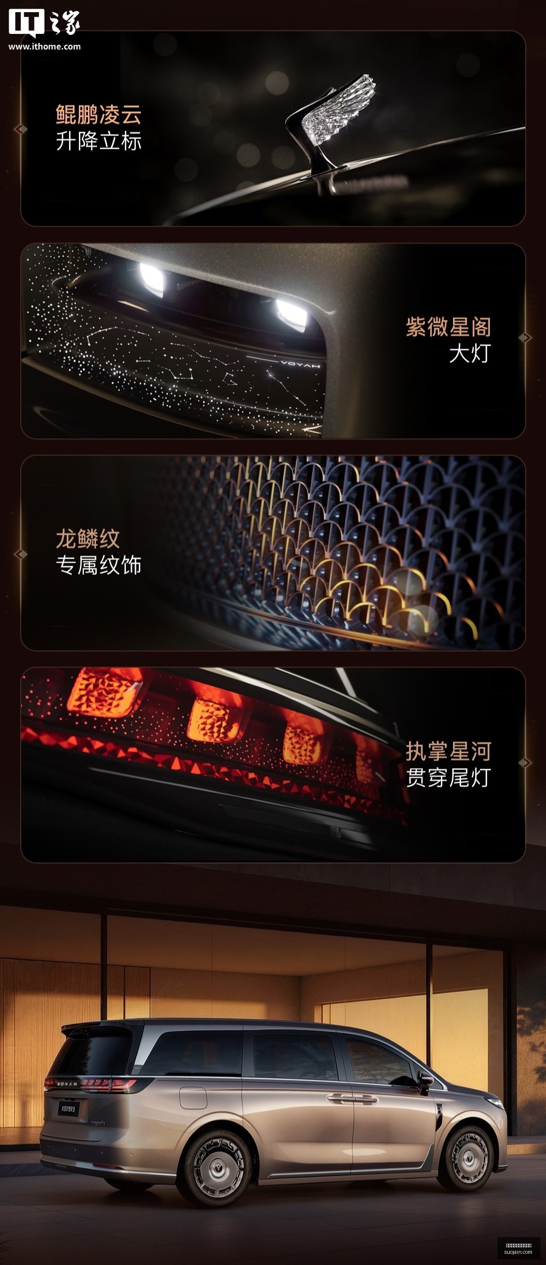 年最热游戏,攻略,新手避坑指,买球分析工具,体育赛事预测,买球数据分析,买球软件